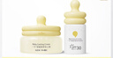 一頁(yè)newpage兒童防曬乳30ml寶寶物理防曬霜40ml SPF30 PA+++ 防紫外線(xiàn) 防曬乳40ml*2 曬單實(shí)拍圖