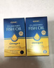 GNC健安喜97%高純度epa深海魚(yú)油omega3非魚(yú)肝油魚(yú)油成年人dha60粒/盒 曬單實(shí)拍圖