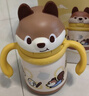babycare兒童保溫杯嬰兒小松鼠寶寶1-3歲不銹鋼吸管水杯壺學(xué)生上學(xué)300ml 曬單實(shí)拍圖