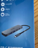 飛利浦Type-C擴展塢USB-C轉HDMI線(xiàn)拓展塢分線(xiàn)器4K60Hz蘋(píng)果電腦轉換器適用MacBook華為iPadPro小米筆記本 曬單實(shí)拍圖