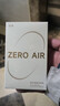 漫步者（EDIFIER）Zero Air 真無(wú)線(xiàn)藍牙耳機 半入耳式耳機 無(wú)線(xiàn)耳機 藍牙5.4 適用蘋(píng)果華為小米OPPO手機 月白 曬單實(shí)拍圖