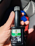 嘉實(shí)多燃油寶除積碳清洗劑燃油汽油添加劑汽車(chē)節油寶油路清洗劑官方正品 曬單實(shí)拍圖