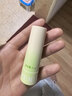 韓方五谷凡士林潤唇膏男女士保濕滋潤嘴唇兒童補水修護防干裂去死皮淡唇紋 曬單實(shí)拍圖