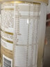 惠氏（Wyeth）啟賦蘊淳A2進(jìn)口HMO較大嬰兒配方奶粉2段（6-12月）810g 曬單實(shí)拍圖