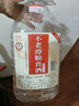 不老潭糧食酒 高度桶裝濃香型瀘州糯紅高粱散裝白酒純糧壹號 60度 2.5L 曬單實(shí)拍圖