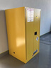 獨輝防爆柜?；穬Υ婀窕瘜W(xué)品安全柜氣瓶鋰電池充電柜酒精防火防爆箱 110加侖黃色加厚 曬單實(shí)拍圖