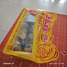 豐收婆婆 麻醬雞蛋50g*10枚家庭簡(jiǎn)裝 開(kāi)袋即食起沙流油下飯菜咸淡適口 曬單實(shí)拍圖