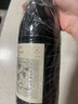 拉菲（LAFITE）奧希耶徽紋干紅葡萄酒 750ml 單瓶裝 原瓶進(jìn)口紅酒 曬單實(shí)拍圖