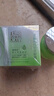 百雀羚水嫩精純明星眼霜15g*2舒緩修護改善眼周細紋送女生生日禮物 曬單實(shí)拍圖