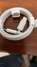 【原充正品】蘋(píng)果充電線(xiàn)60W快充適配原裝數據線(xiàn)iPhone14/13promax/12/11/8/XR手機151617充電器 【蘋(píng)果8-14全系】PD60W丨1米閃充線(xiàn) 曬單實(shí)拍圖