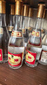汾酒 紅蓋玻汾 清香型白酒 42度 475mL*6瓶 整箱非原箱 曬單實(shí)拍圖