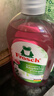Frosch紅莓果醋餐具洗潔精500ml 天然紅莓成分 高效清潔 德國原裝進(jìn)口 曬單實(shí)拍圖