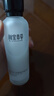 相宜本草紅景天瑩透幼白精華水150ml 保濕美白淡斑爽膚水 曬單實(shí)拍圖