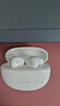 vivo TWS Air3 Pro真無(wú)線(xiàn)藍牙耳機原裝AI通話(huà)降噪運動(dòng)立體聲游戲低延遲跑步音樂(lè )iqoo適用于蘋(píng)果華為 vivo TWS Air3云朵白 曬單實(shí)拍圖