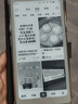 掌閱（iReader）【新品發(fā)布】Tango2 6.13英寸智能閱讀本 電子書(shū)閱讀器墨水屏 AI電紙書(shū)平板學(xué)習本輕薄便攜 月光白 曬單實(shí)拍圖