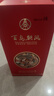 五糧液股份 百鳥(niǎo)朝鳳五彩紅 濃香型白酒52度500ml*2瓶禮盒裝 純糧食白酒 曬單實(shí)拍圖