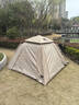 探險者（TAN XIAN ZHE）帳篷3-4人戶(hù)外全自動(dòng)便攜式露營(yíng)帳篷公園野餐黑膠防曬防雨 曬單實(shí)拍圖