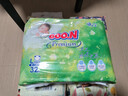 大王（GOO.N）自在之息紙尿褲L32片(9-14kg)尿不濕 瞬吸芯體 輕薄干爽 曬單實(shí)拍圖