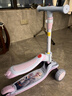 迪士尼（Disney）兒童滑板車(chē)1-3-12歲騎滑二合一滑步車(chē)閃輪滑滑車(chē)男女童玩具車(chē)艾莎 曬單實(shí)拍圖