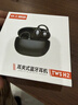 京工智造【柏林之聲丨2026升級款】耳夾式藍牙耳機無(wú)線(xiàn)不入耳開(kāi)放式掛耳運動(dòng)跑步開(kāi)車(chē)通話(huà)降噪耳麥超長(cháng)續航 【星空黑】輕盈舒適佩戴 丨官配體驗丨ACS全景音效 曬單實(shí)拍圖
