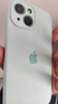 蘋(píng)果【京配速發(fā)】蘋(píng)果15iPhone15 系列蘋(píng)果15promax 全網(wǎng)通5G蘋(píng)果手機 蘋(píng)果15 綠色 6.1寸 256G 配件禮包+店保2年 曬單實(shí)拍圖