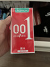 岡本（OKAMOTO）避孕套 001超薄5片 男女用潤滑0.01mm安全套套成人情趣計生用品 曬單實(shí)拍圖