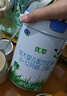 君樂(lè )寶（JUNLEBAO）君樂(lè )寶有機優(yōu)萃2段較大嬰兒配方奶粉（6-12月齡）800g聽(tīng)裝 曬單實(shí)拍圖