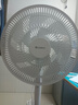 格力【2026年新品首發(fā)】純銅電機電風(fēng)扇雙層12葉輕音家用節能落地扇臺式大風(fēng)量電風(fēng)扇升級款FS-3015h7 曬單實(shí)拍圖