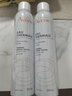 雅漾（Avene）舒泉保濕噴霧300ML 補水舒緩爽膚水濕敷水敏肌護膚水大噴禮物男女 曬單實(shí)拍圖