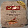 CALLIPO【JD/順豐】意大利進(jìn)口卡里布橄欖油浸黃鰭金槍魚(yú)罐頭吞拿魚(yú)沙拉 橄欖油浸-微辣 8罐-超值惠享裝 曬單實(shí)拍圖