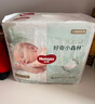 好奇（Huggies）好奇小森林紙尿褲S28片(4-8kg)尿不濕心鉆【透氧頂配更0痕】 曬單實(shí)拍圖