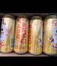 燕京【京東限定】啤酒 錦鯉罐500ml*24聽(tīng) 整箱裝 春日熱賣(mài) 曬單實(shí)拍圖