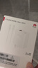 華為88W原裝充電器套裝含1米6A數據線(xiàn) 適用P60Pro Mate60pro手機超級快充電腦蘋(píng)果iPhone15promax 曬單實(shí)拍圖
