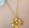 周六?？棄?mèng)網(wǎng)黃金項鏈女吊墜生日禮物計價(jià)A0612710 約3.82g 40+5cm 曬單實(shí)拍圖