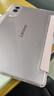 聯(lián)想【國家補貼15%】小新平板Pro GT 11.1英寸高性能平板電腦pad學(xué)生平板辦公二合一官方旗艦店 12G+512G流嵐粉 曬單實(shí)拍圖