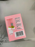 郁美凈鮮奶兒童霜 補水保濕面霜潤膚鮮奶面霜 滋潤寶寶霜 超市袋25g*5 曬單實(shí)拍圖