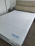夢(mèng)百合（MLILY）安安記憶棉薄床墊宿舍租房榻榻米雙人海綿軟墊床褥子1.5米x2米 曬單實(shí)拍圖