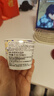 八喜冰淇淋 小杯六合一 混合口味60g*6杯 家庭裝 杯裝組合 冰淇淋 曬單實(shí)拍圖