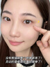 泊紫汀蘭勝肽眼霜緊致抗老30歲40歲以上淡化細紋眼袋抗皺提拉黑眼圈男女士 曬單實(shí)拍圖