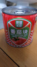 笑廚（XIAOCHU）番茄塊252g*1罐裝【低脂輕食】配料新鮮番茄塊調味醬番茄罐頭 曬單實(shí)拍圖