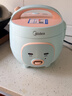 美的（Midea）小電飯煲迷你微壓小型家用電飯煲1-2人用電飯鍋小電鍋宿舍用老式多功能煲湯煮飯煮粥不粘內膽 【趣味小豬煲】一鍵快煮 1.6L 黑晶防粘內膽 曬單實(shí)拍圖