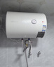 萬(wàn)和【小白云T4】60升2200W速熱節能出租屋小型專(zhuān)利防電墻保護短巧易安裝家用儲水式電熱水器 曬單實(shí)拍圖