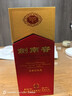 劍南春水晶劍 52度 500ml 單瓶裝 濃香型白酒 曬單實(shí)拍圖