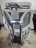 黑白調E3Ultra人體工學(xué)椅電腦椅子辦公椅人工力學(xué)座椅智能按摩加熱腰托 曬單實(shí)拍圖