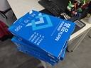 譽(yù)品（YUPIN）a4打印紙 70g整箱A4復印紙 80g加厚辦公白紙多功能雙面打印 70g整箱5包共2500張【藍色包裝】 曬單實(shí)拍圖