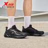 特步（XTEP）跑鞋運動(dòng)鞋春夏季輕便減震網(wǎng)面透氣男子跑步鞋男鞋子黑色 曬單實(shí)拍圖