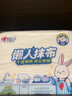 心相印懶人抹布200抽2包 壁掛式廚房用紙 吸油鎖水一次性可水洗抹布整箱 曬單實(shí)拍圖