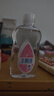 強生（Johnson）嬰兒撫觸油100ml 寶寶兒童保濕護膚按摩潤膚卸妝護發(fā)素身體精油 曬單實(shí)拍圖