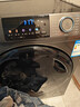 海爾（Haier）12公斤滾筒洗衣機全自動(dòng)洗烘一體大容量超薄機身除菌螨一級能效省水省電667NH/50DS換新補貼洗衣機 【海爾12公斤50DS】大筒徑+除毛+智烘 洗烘一體 曬單實(shí)拍圖