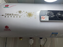 櫻花雪白色家用熱水器電熱水器出租房衛生間洗澡沐浴儲水式速熱省電40升/50/60/80/100圓桶二級能效 40升高配+三重防電+指導安裝 曬單實(shí)拍圖